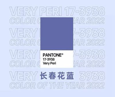 2022 Màu Pantone Rất Peri