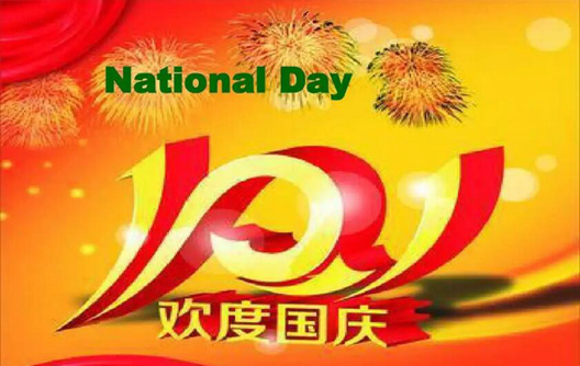 Shunhao machine and mould factory