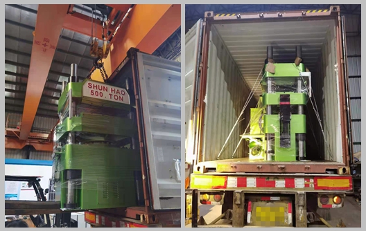 Shunhao Machinery & Mold Factory: Latest Shipping Update